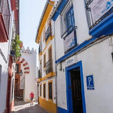 Backpacker Al-katre فندق مبيت وإفطار قرطبة