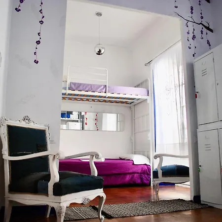 バックパッカー アルカトレ ベッド・アンド・ブレックファスト *